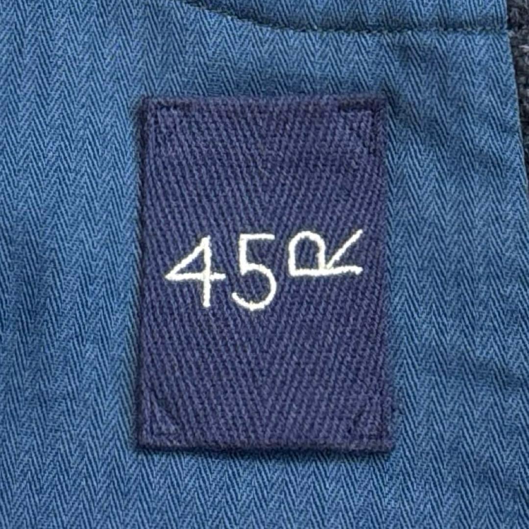 45R インディゴ染め ツイードメルトンのジャケット