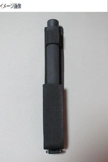 タイムセール ASPバトン用 ホルスター