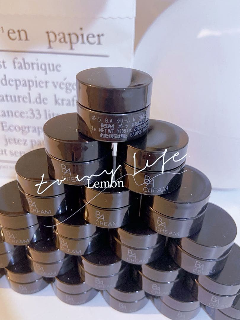 ポーラ第6世代最新 BA クリーム N 3g*10個