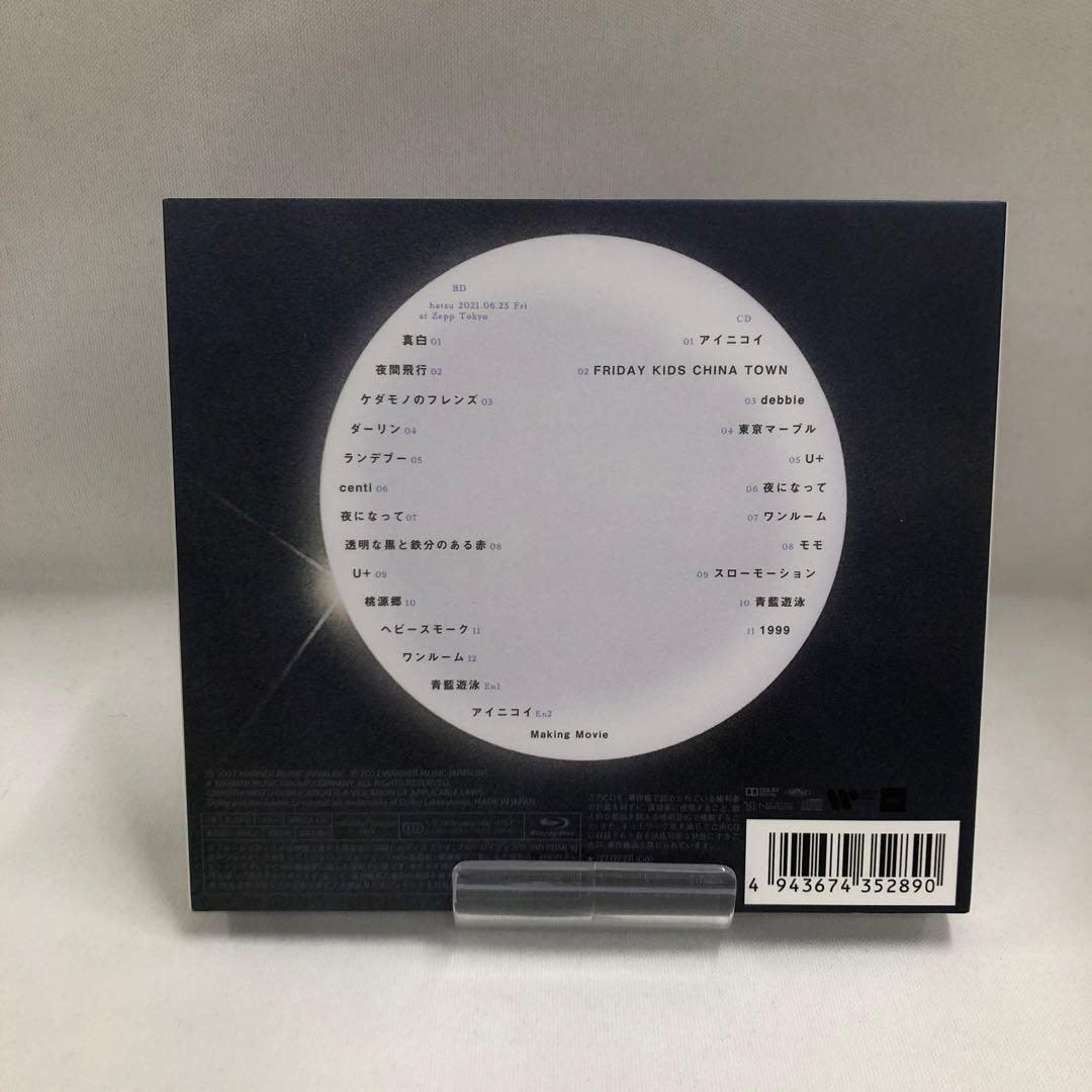 knav16-0281 にしな 1999 CD+Blu-ray チェキ付