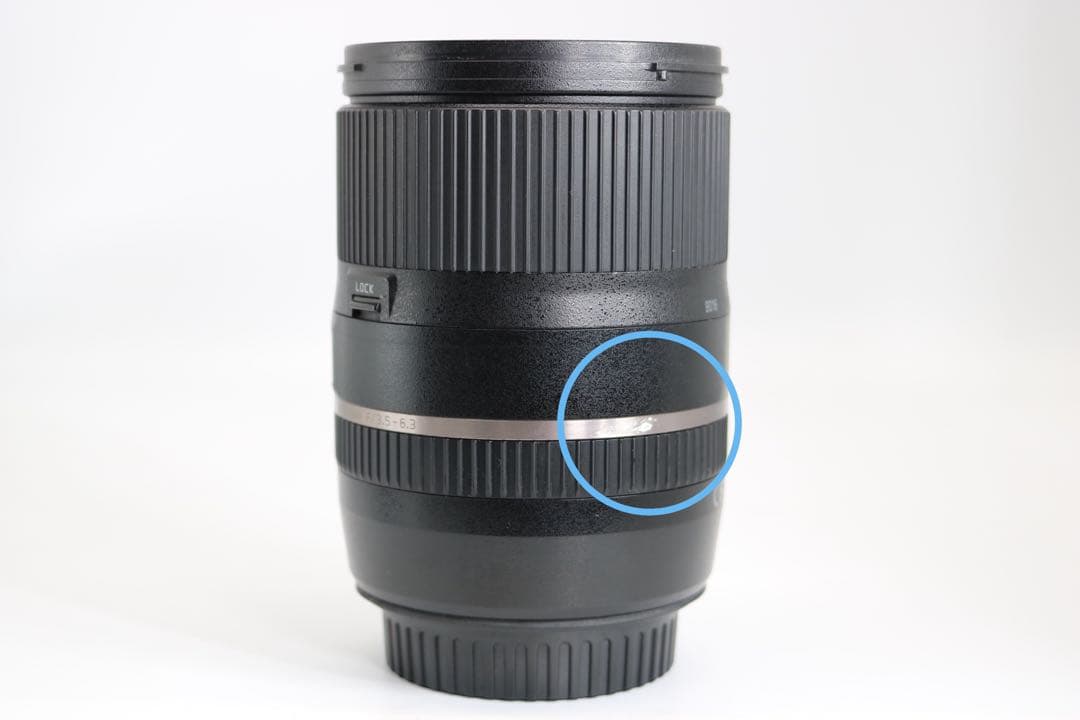 Canon用 【TAMRON 16-300mm Dii VC】 EFマウント