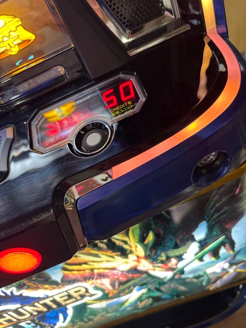 パチスロ実機【L モンスターハンター】ユニット 無段階ボリューム 送料無料❗️