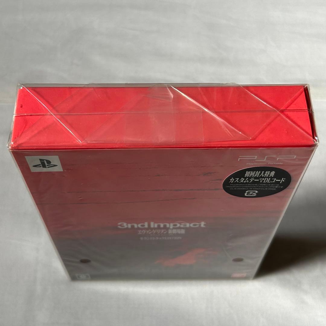 ヱヴァンゲリヲン新劇場版-サウンドインパクト-サウンドトラックEDITION …