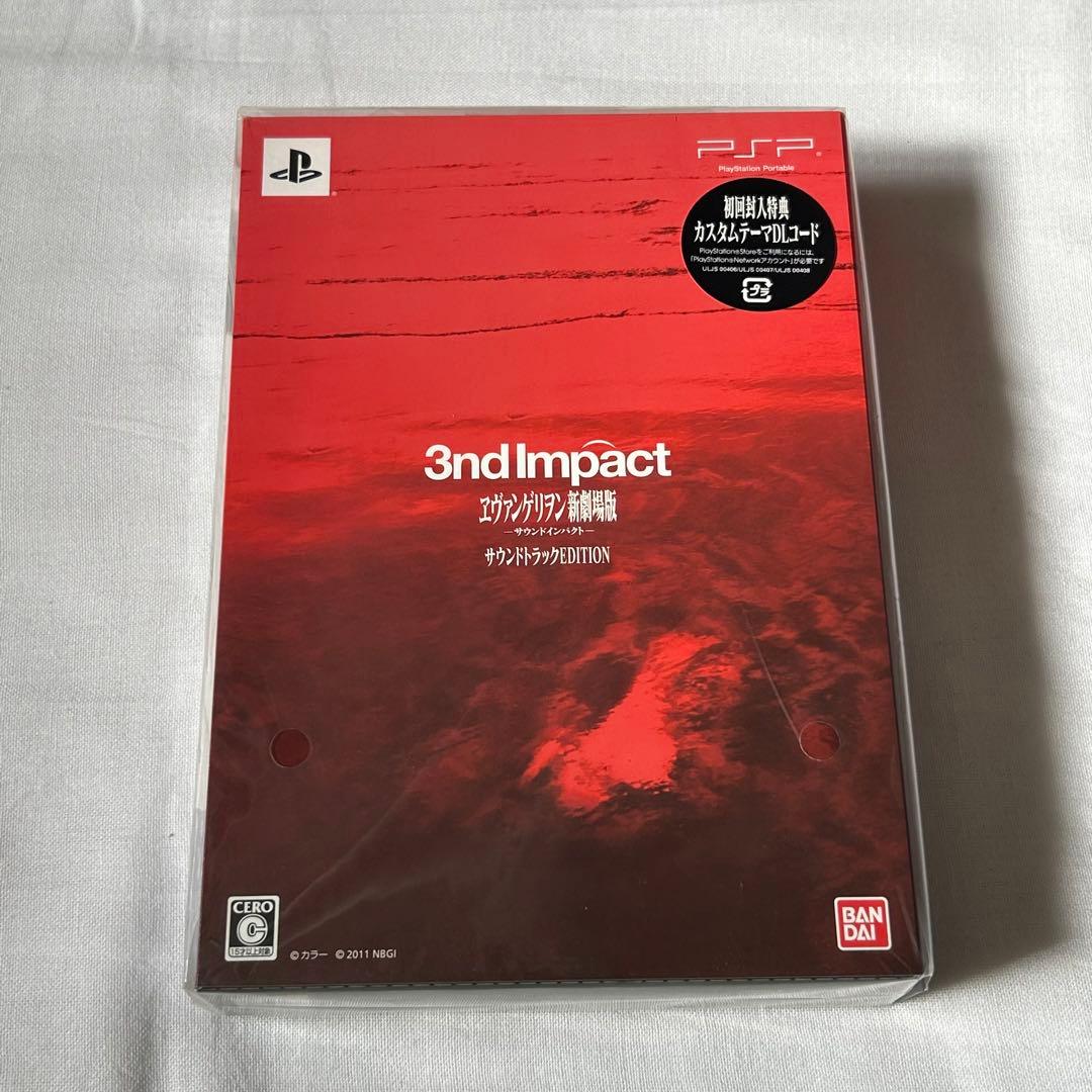ヱヴァンゲリヲン新劇場版-サウンドインパクト-サウンドトラックEDITION …