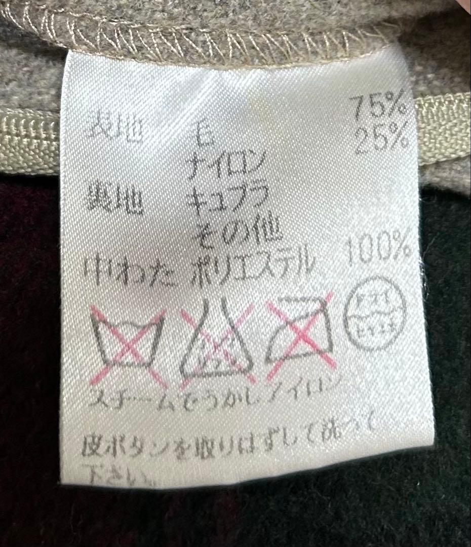 グレー ハーフコート