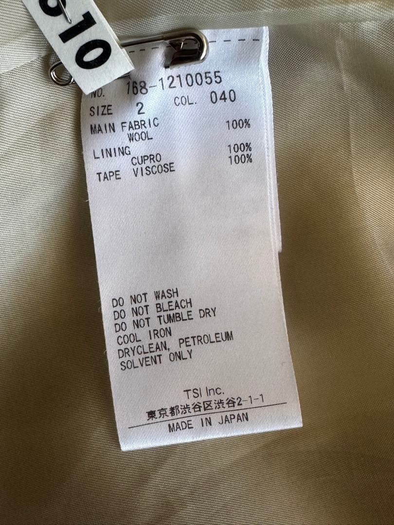 イレーヴ　メルトンノーカラーコート　オフホワイト