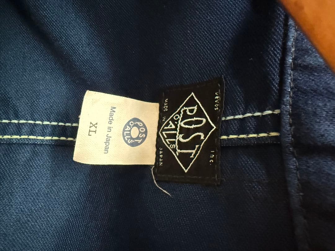 ポストオーバーオールズNo.1 JACKET 1101 XL