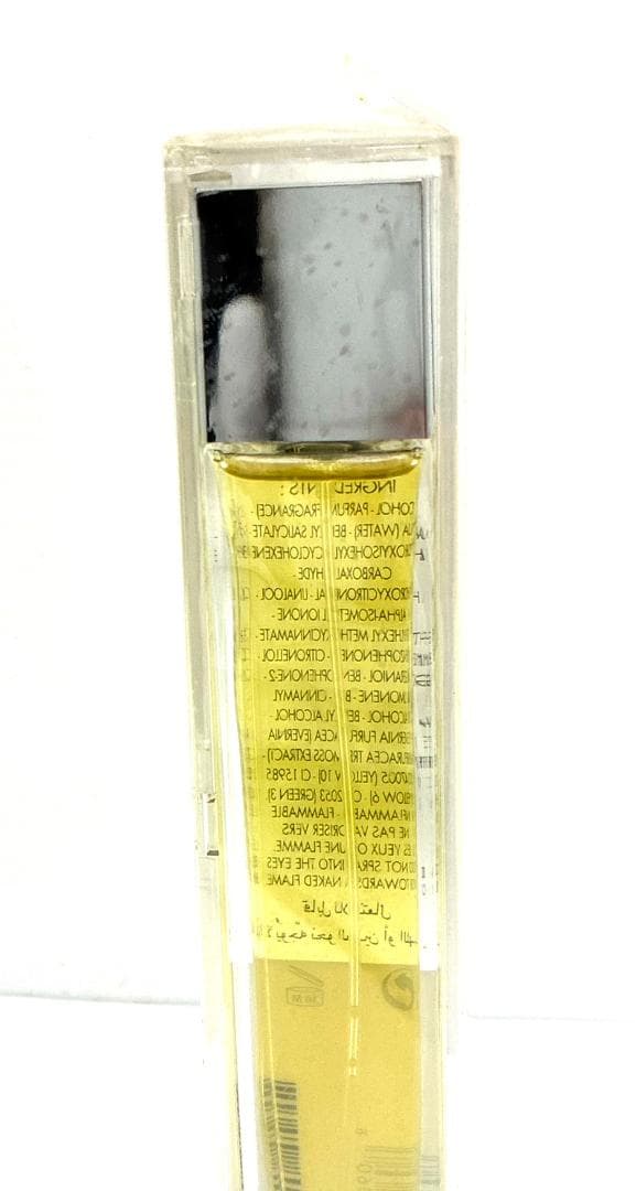 25R12-075-1 グッチ エンヴィ オードパルファム 50ml 香水