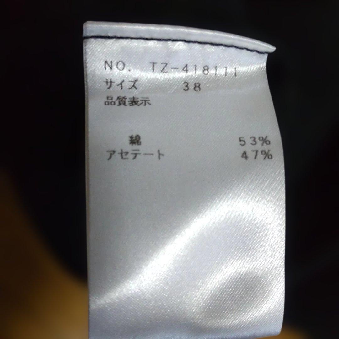 ☆新品未使用M'S GRACYニットワンピース☆