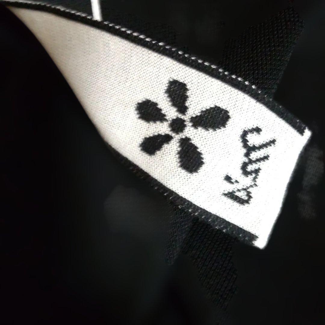 ☆新品未使用M'S GRACYニットワンピース☆