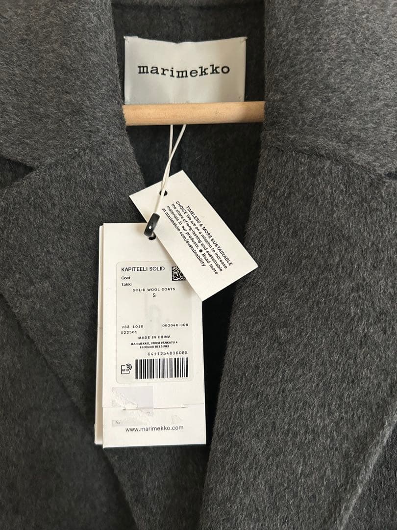 新品 マリメッコ チェスターウールコート Sサイズ