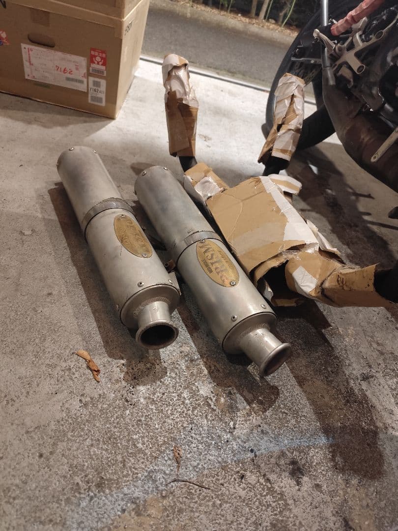 TZR50R 社外チャンバー　レッドモールプリズンチャンバー　引き取り希望