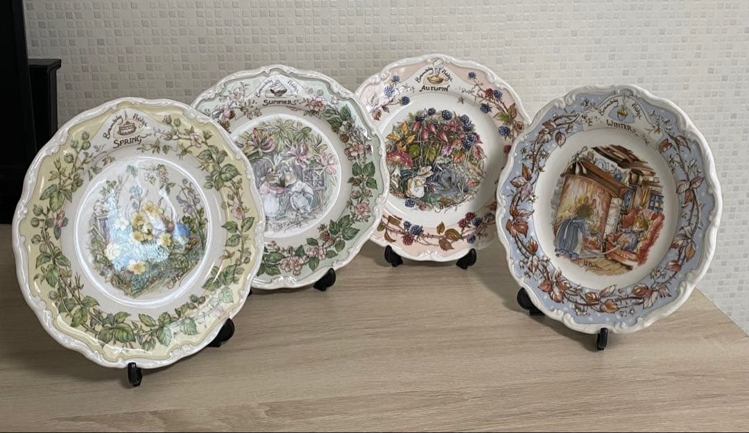 【美品】ロイヤルドルトン　ブランムリーヘッジ皿 4枚セット