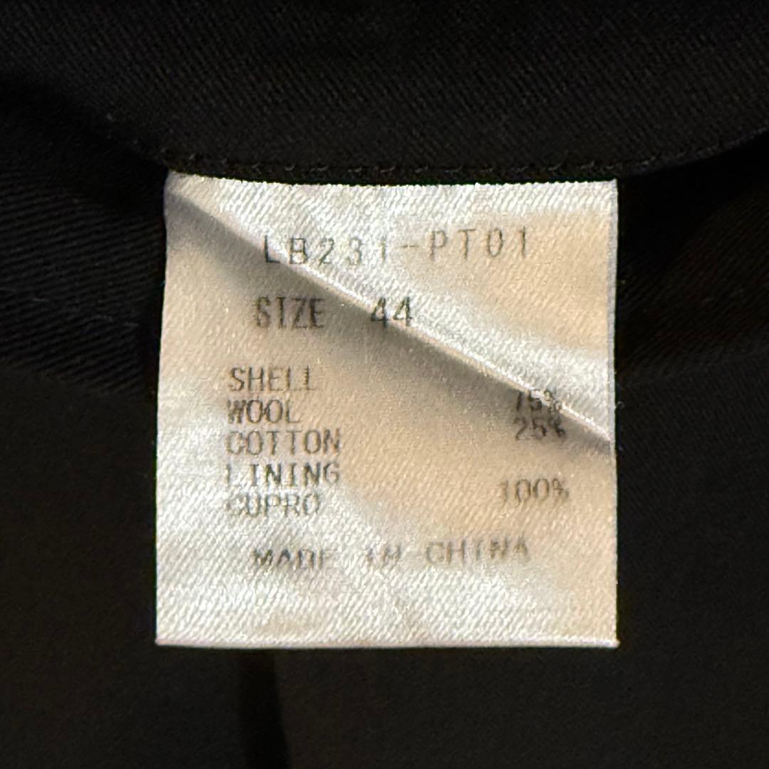 littlebig スラックス