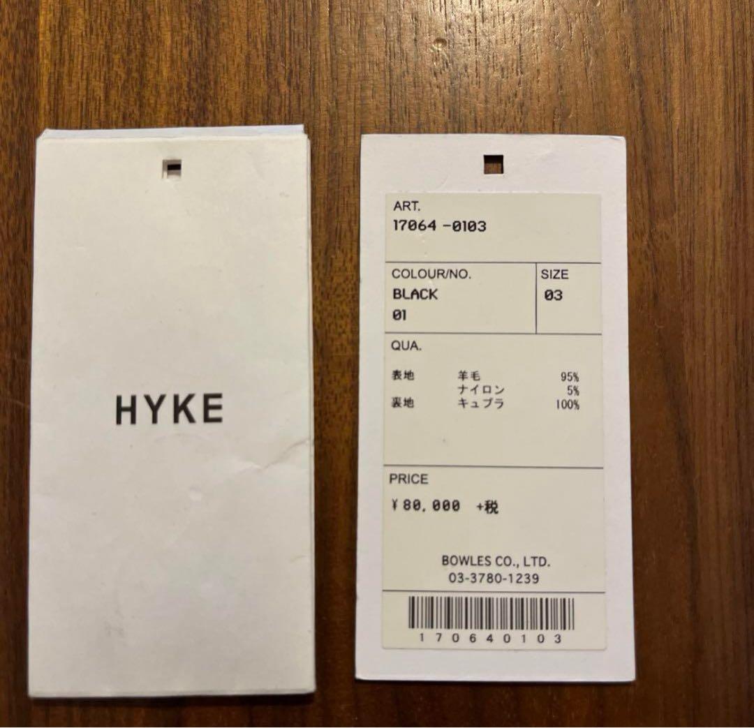 定価80,000円HYKE ブラック チェスターコート サイズ3