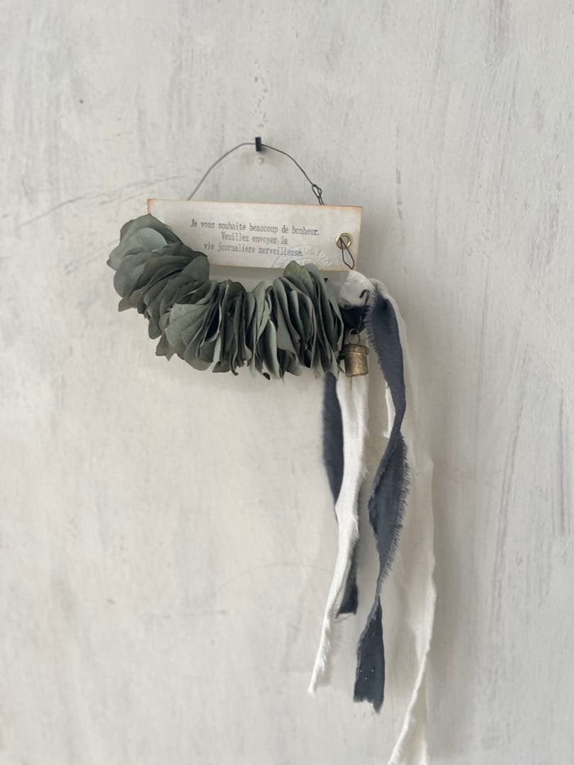 Nao＊パンパスグラスとスモークツリーのアンティーク調リース＊№656 他