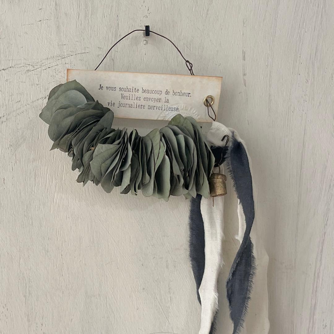 Nao＊パンパスグラスとスモークツリーのアンティーク調リース＊№656 他