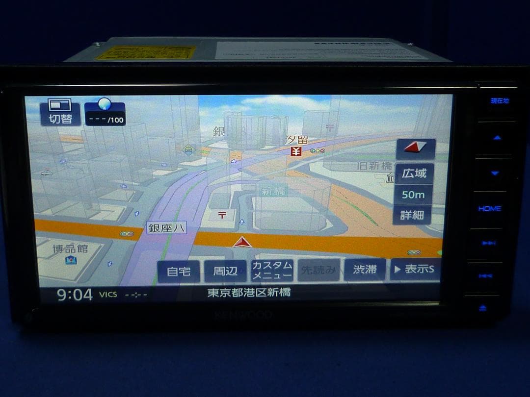 ハンズフリー通話♪最新地図2025年春★MDV-D408BTWカーナビ本体セット