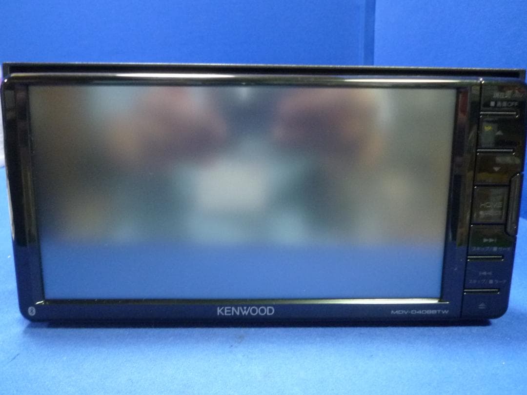 ハンズフリー通話♪最新地図2025年春★MDV-D408BTWカーナビ本体セット