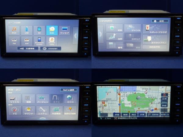 ハンズフリー通話♪最新地図2025年春★MDV-D408BTWカーナビ本体セット