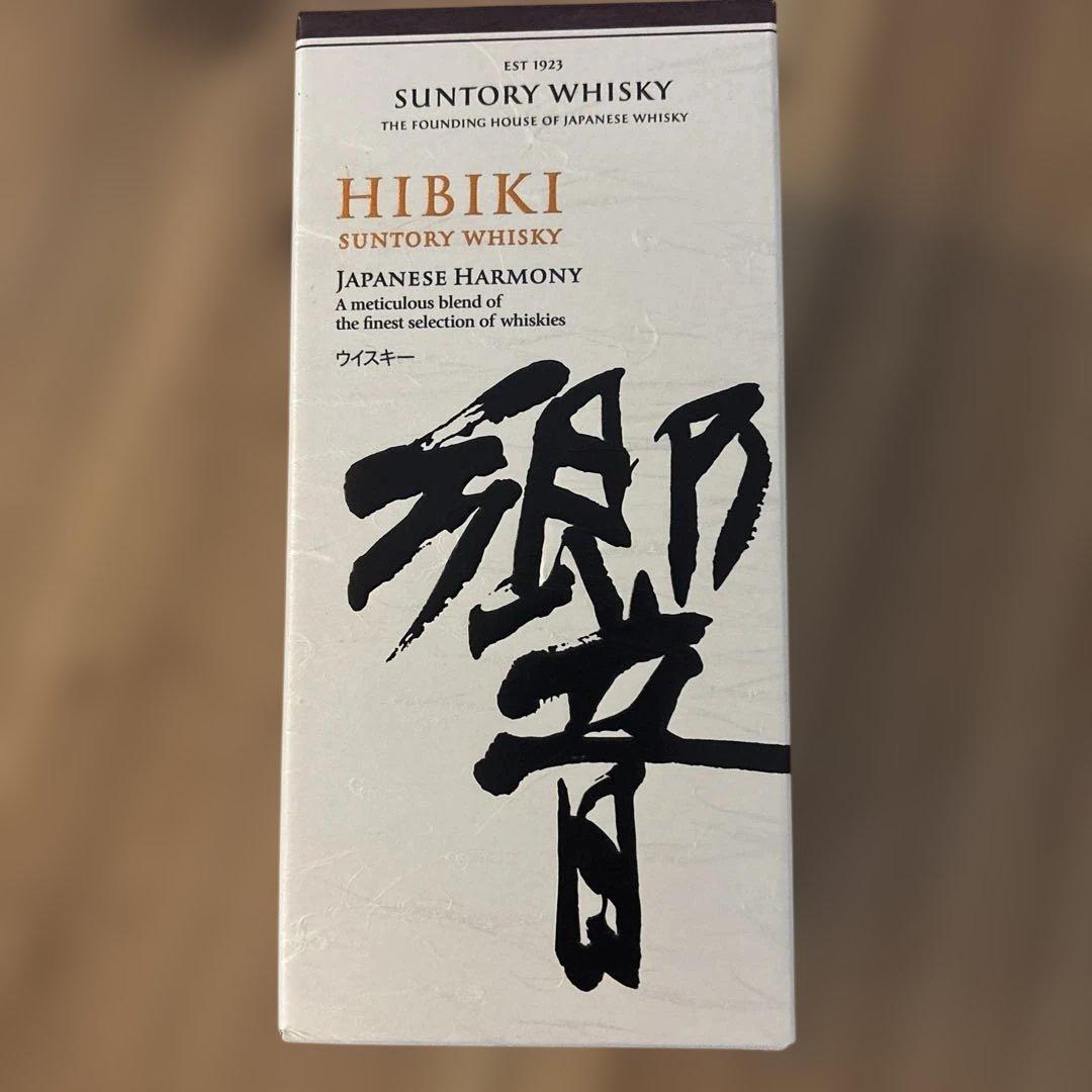 HIBIKI JAPANESE HARMONY ウイスキー 未開封