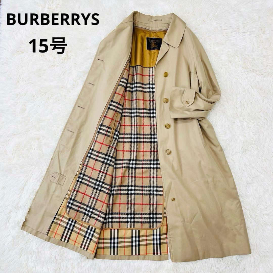 Burberry ステンカラーコート ノバチェックライナー付き ベージュ 15号