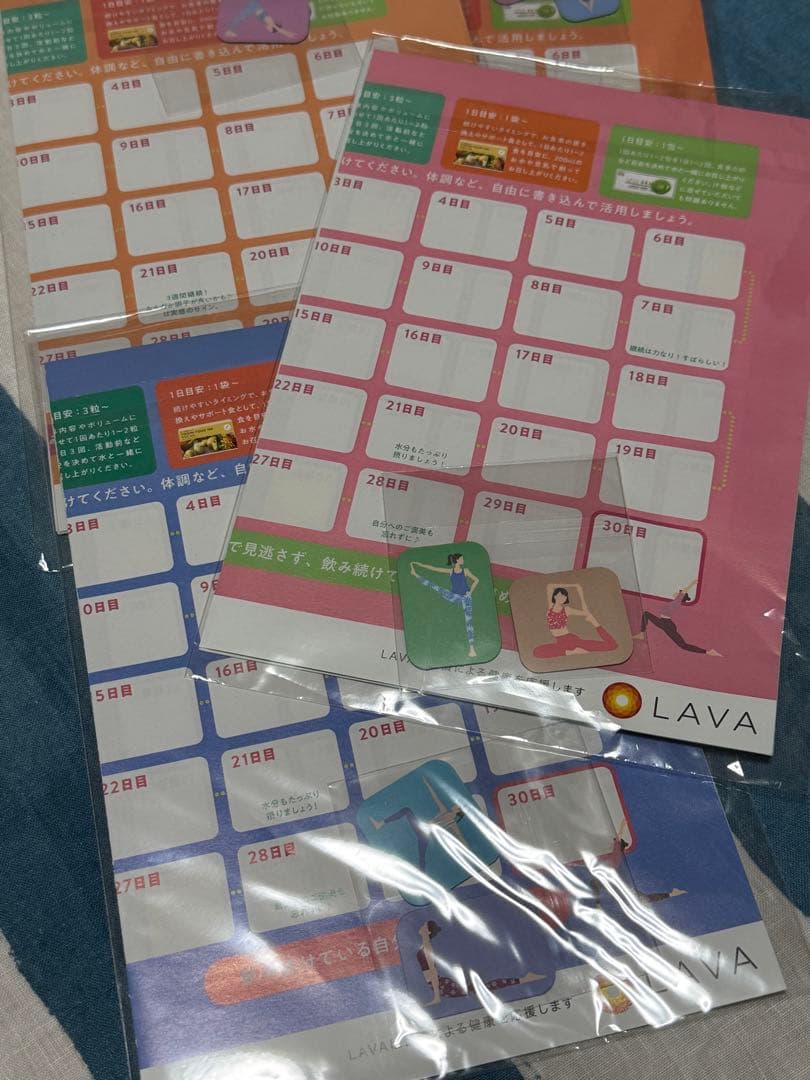 値下げ！キュットダウン2袋+ハッカンスティック3本+ダイエットカレンダー付き