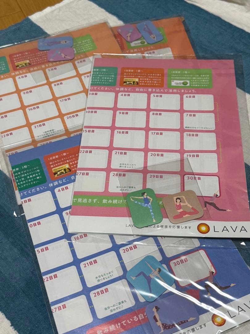 値下げ！キュットダウン2袋+ハッカンスティック3本+ダイエットカレンダー付き