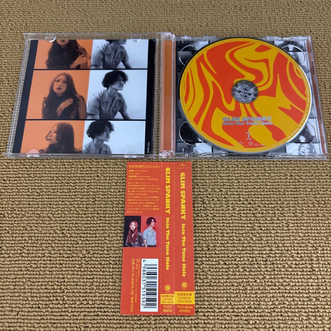 グリムスパンキー / GLIM SPANKY アルバム 3タイトルセット