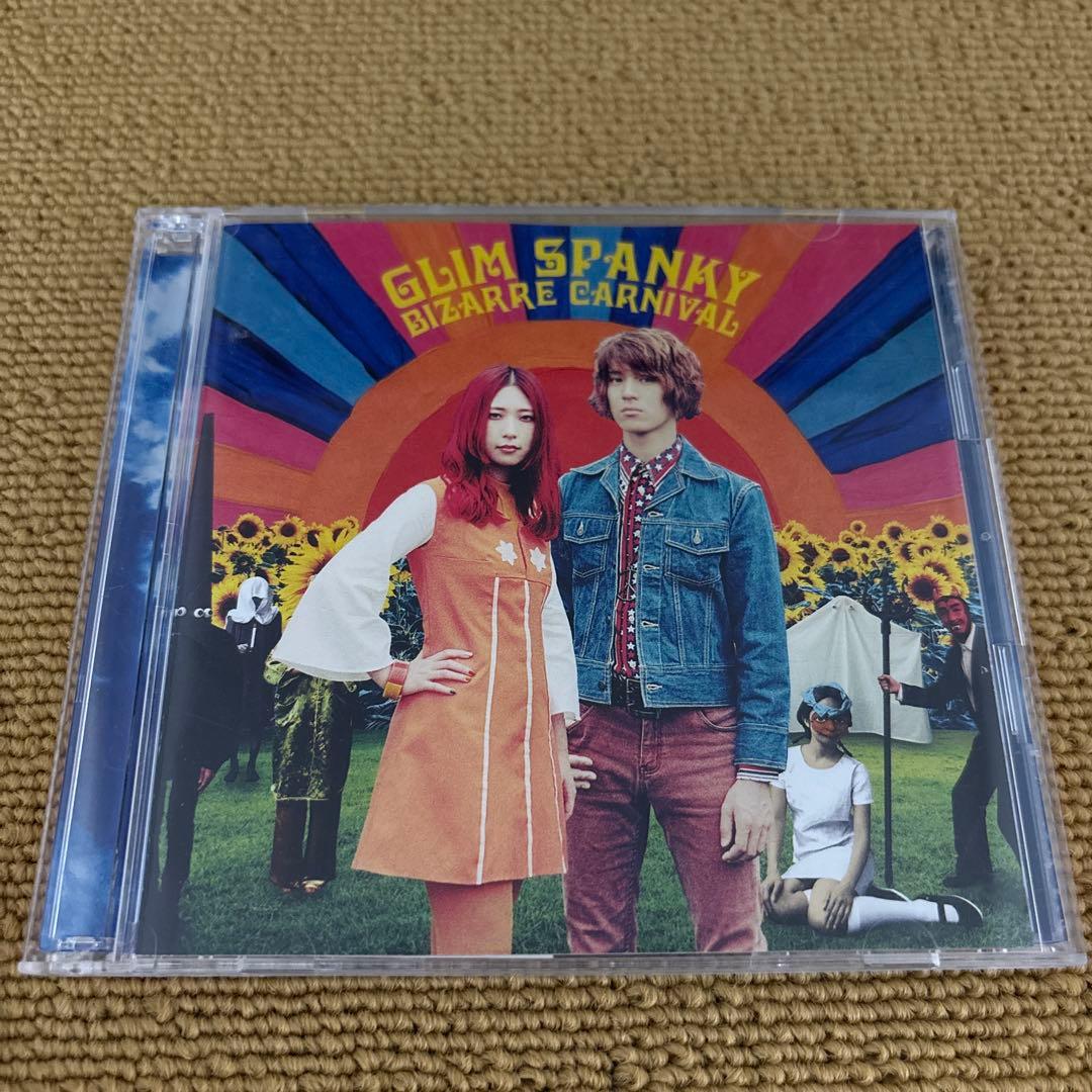 グリムスパンキー / GLIM SPANKY アルバム 3タイトルセット