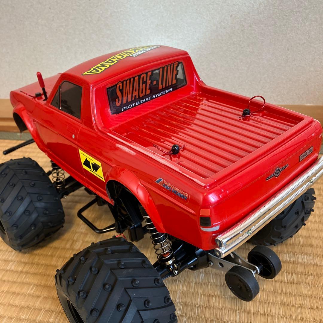 タミヤ　ラジコン　ビッグタイヤ　ランチボックス　パンプキン