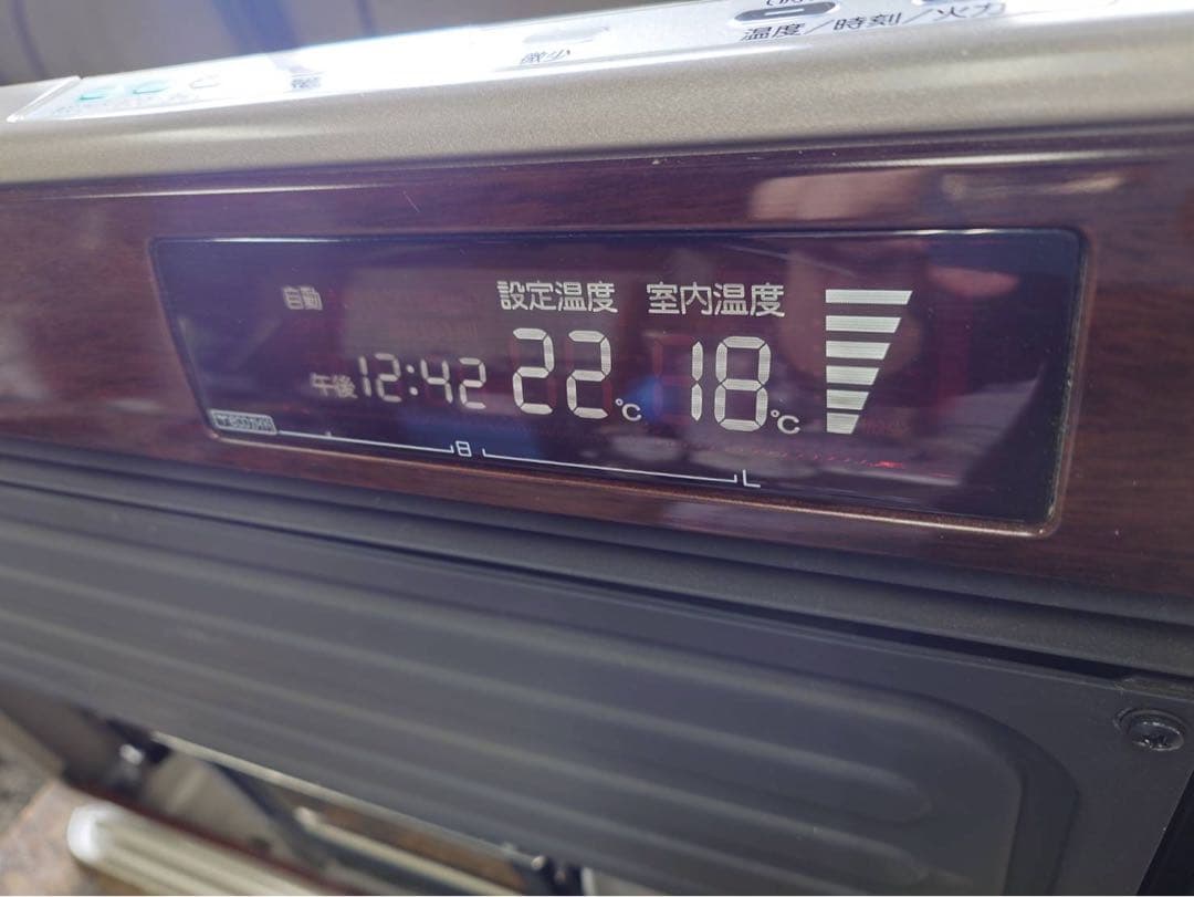 コロナFF式石油ストーブ　FF-AG6816Ｈ