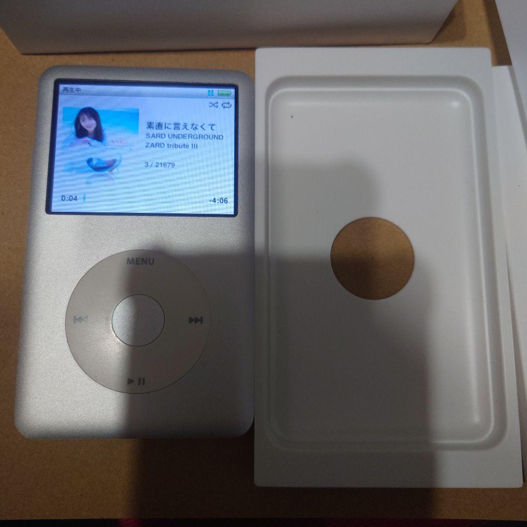 iPod classic MC293J 160GB⇒256GB SDカスタマイズ