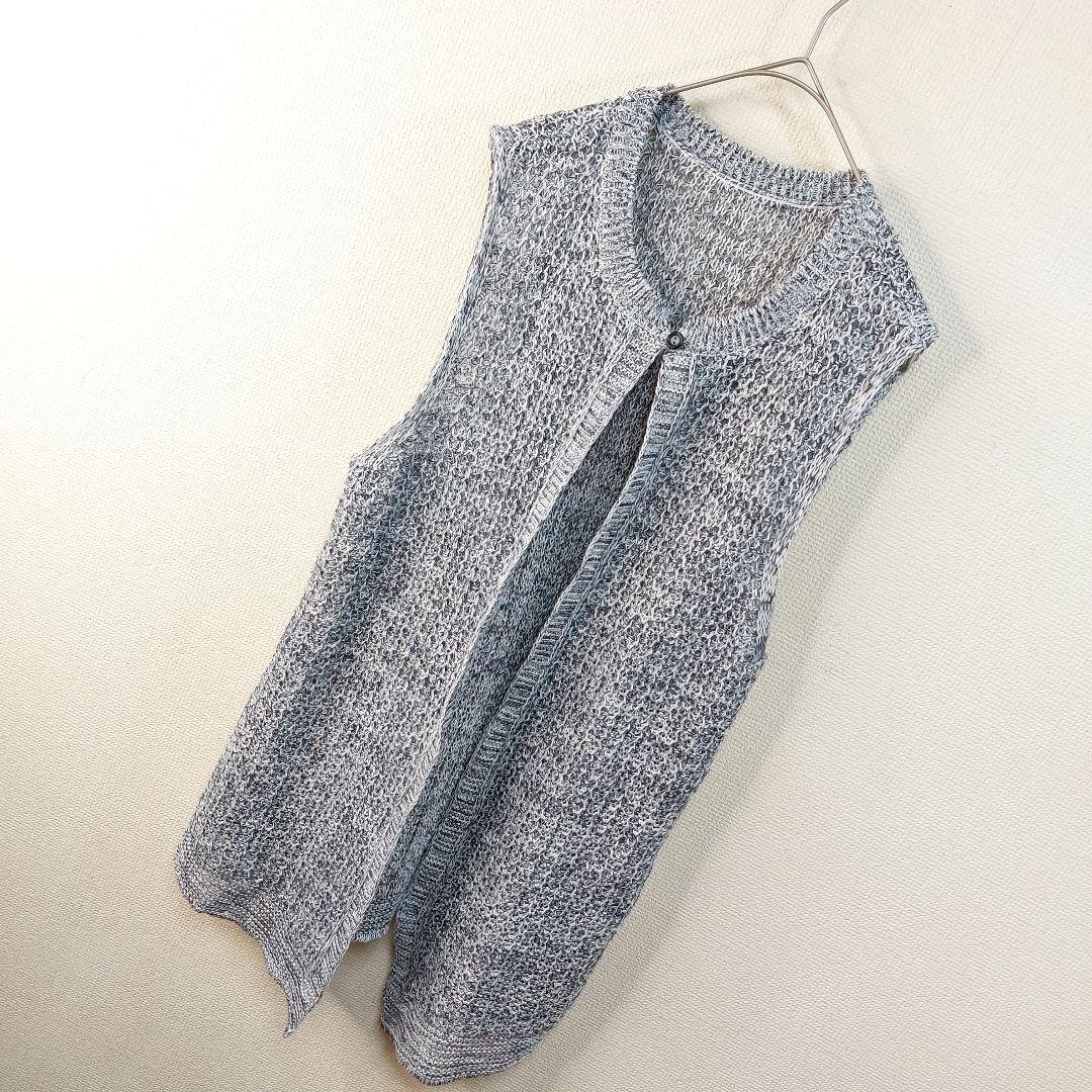 レリアン ホワイトレーベル トッパーズベスト　コットン１００　グレー　１１