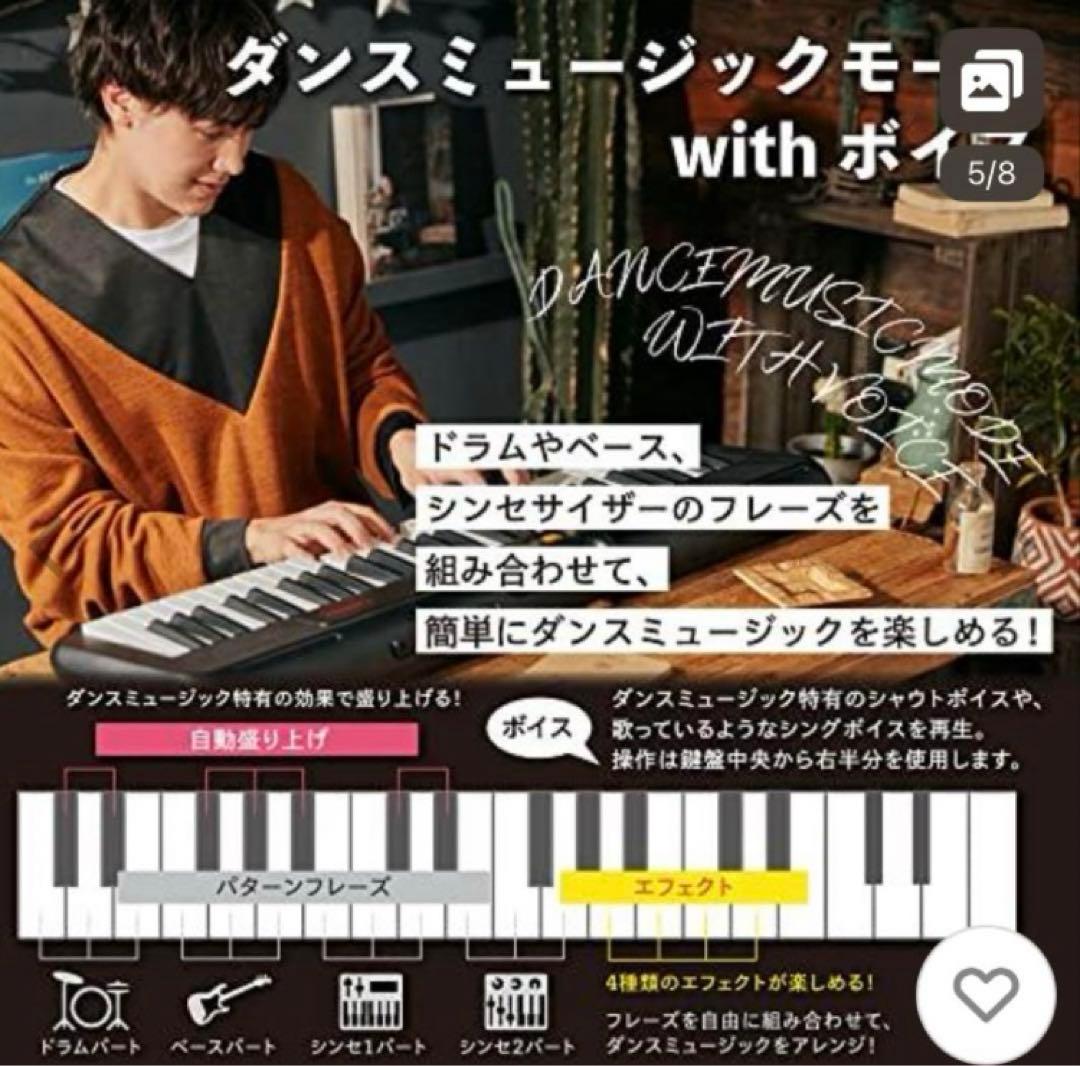 CASIO CT-S195 電子キーボード