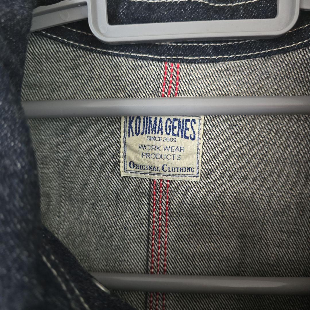 児島ジーンズ ウォバッシュ カバーオールジャケット 美品