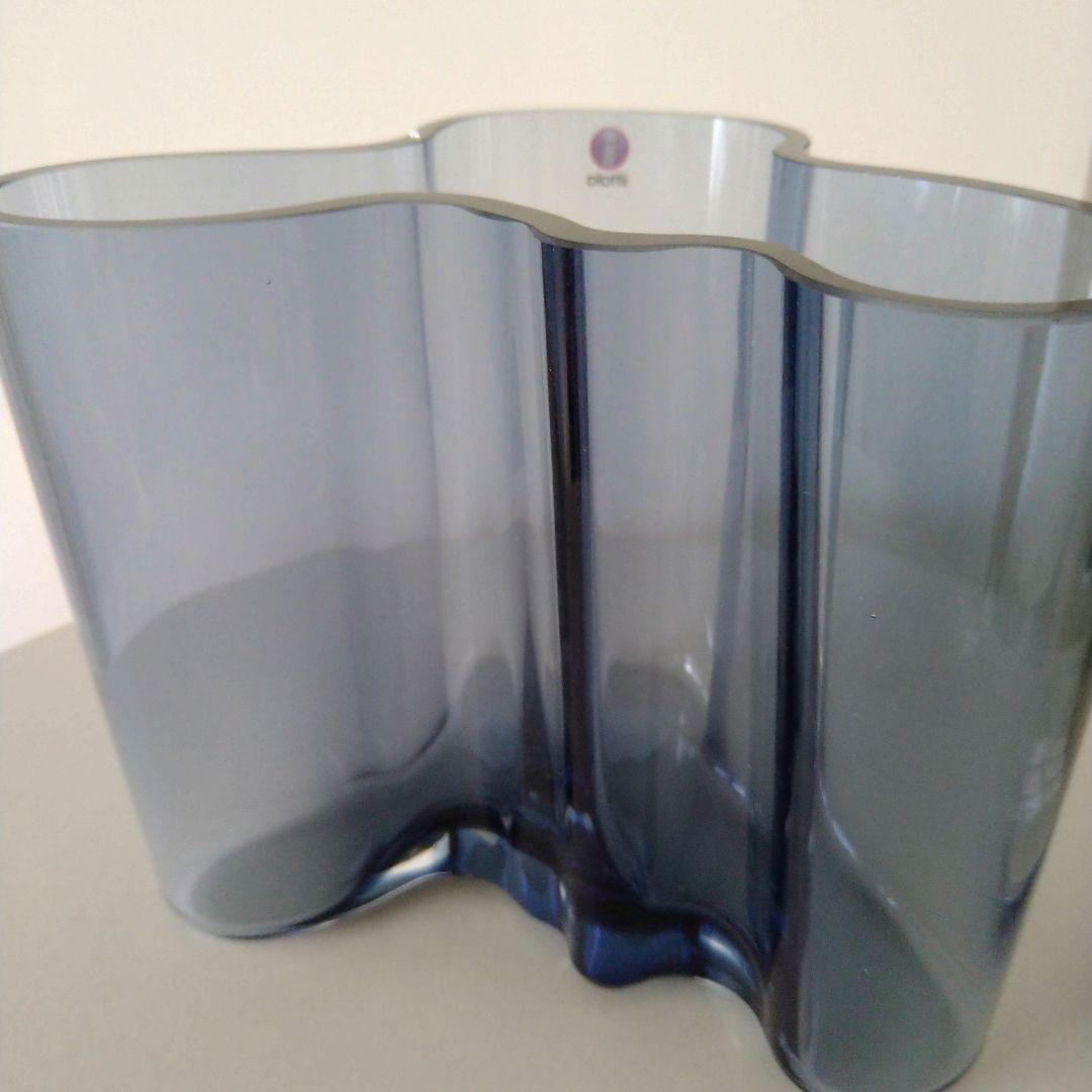 【未使用品】イッタラ　アアルトベース　レイン　120mm　箱付き