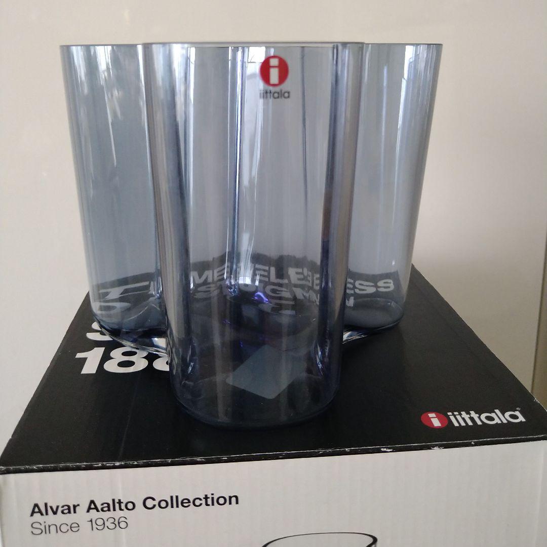 【未使用品】イッタラ　アアルトベース　レイン　120mm　箱付き