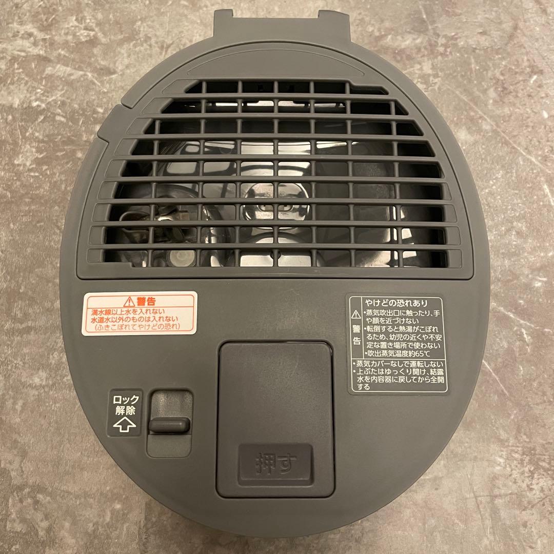 【美品】2024年製象印 スチーム式加湿器 ハイパワー加湿タイプ EE-TA60