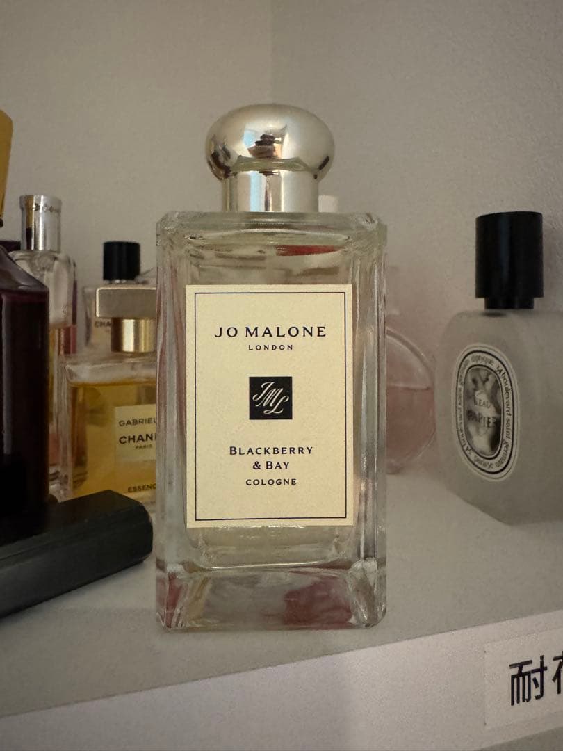 Jo Malone Blackberry & Bay コロン 100ml