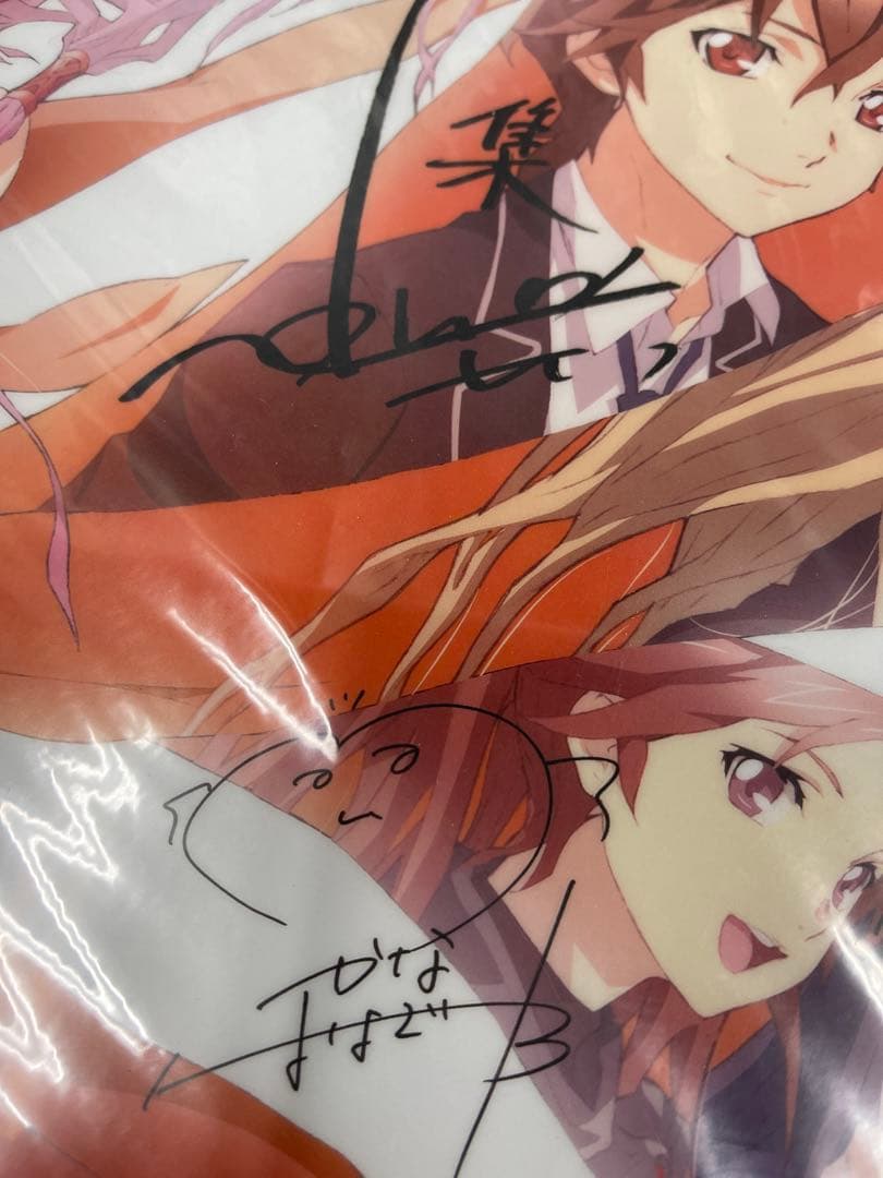 ギルティクラウン 声優複製サイン入り クリアポスター イベント限定