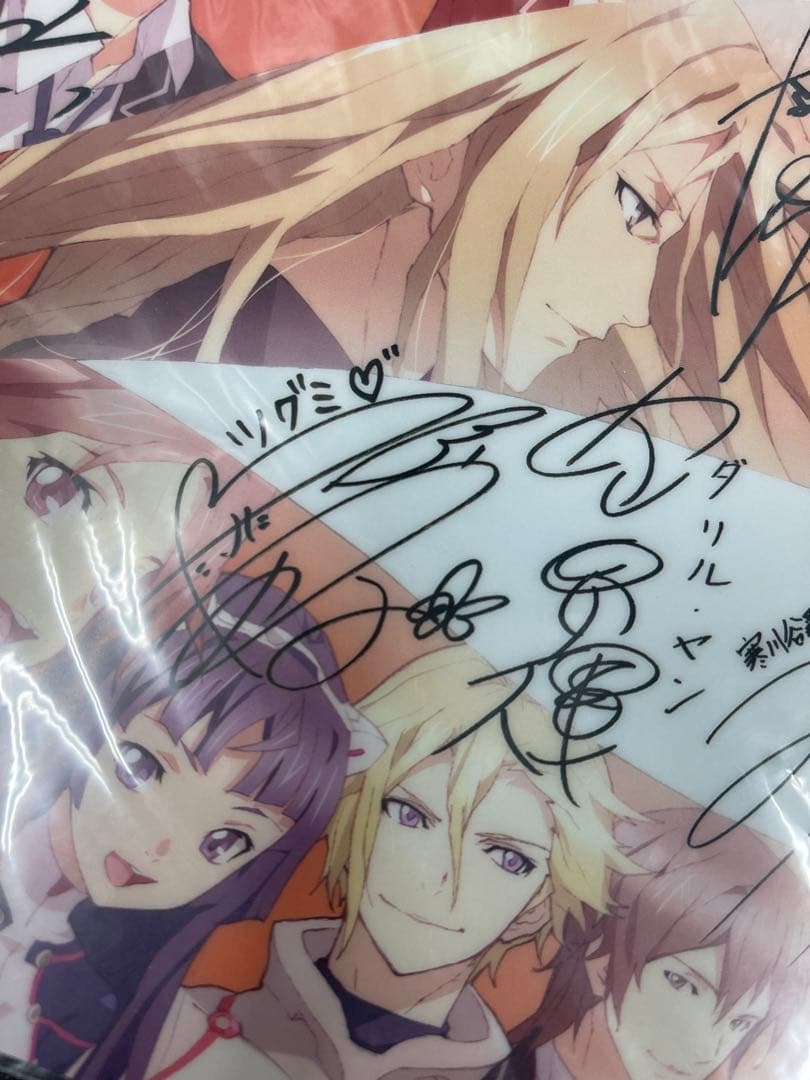 ギルティクラウン 声優複製サイン入り クリアポスター イベント限定