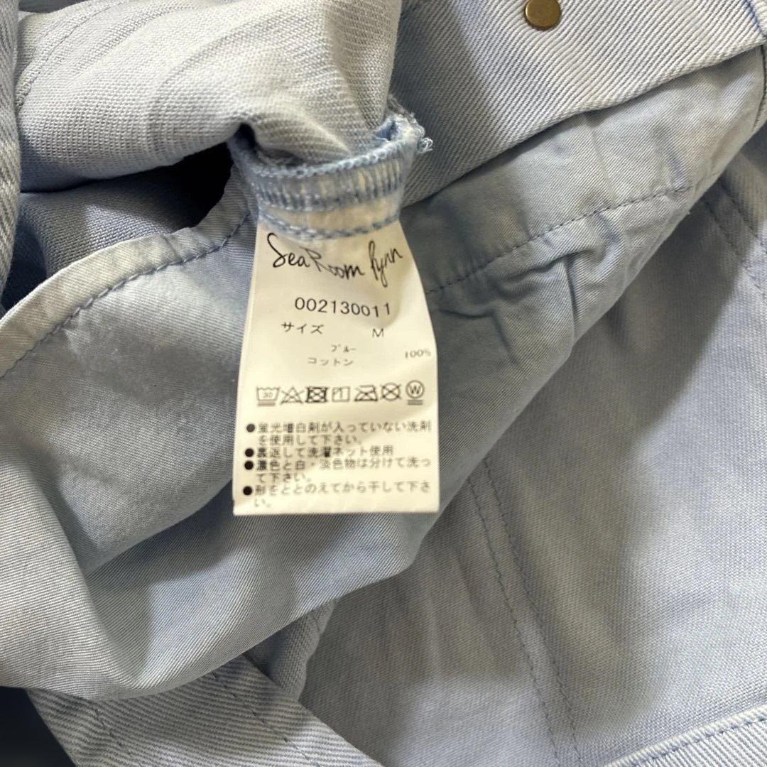 【値下げ中】SeaRoomlynnサルファダイStraightデニムサロペットM