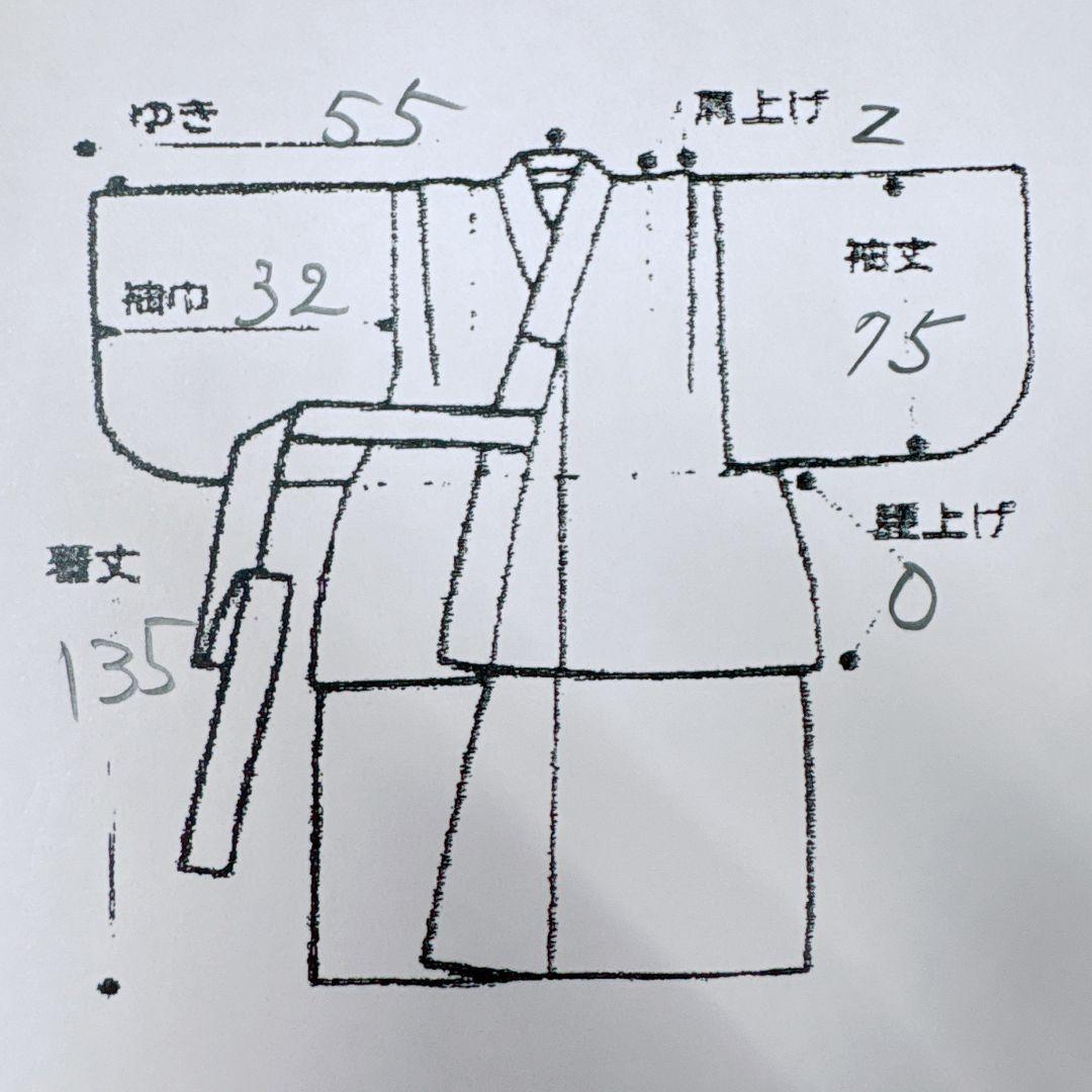 七五三　7歳女の子　フルセット　きもの　青系　金プリント　花鼓　折り鶴　7285
