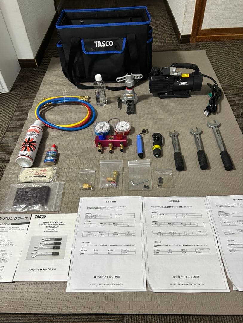 イチネン TASCO エアコン工具セット TA23AB 真空ポンプ逆止弁付 ほか
