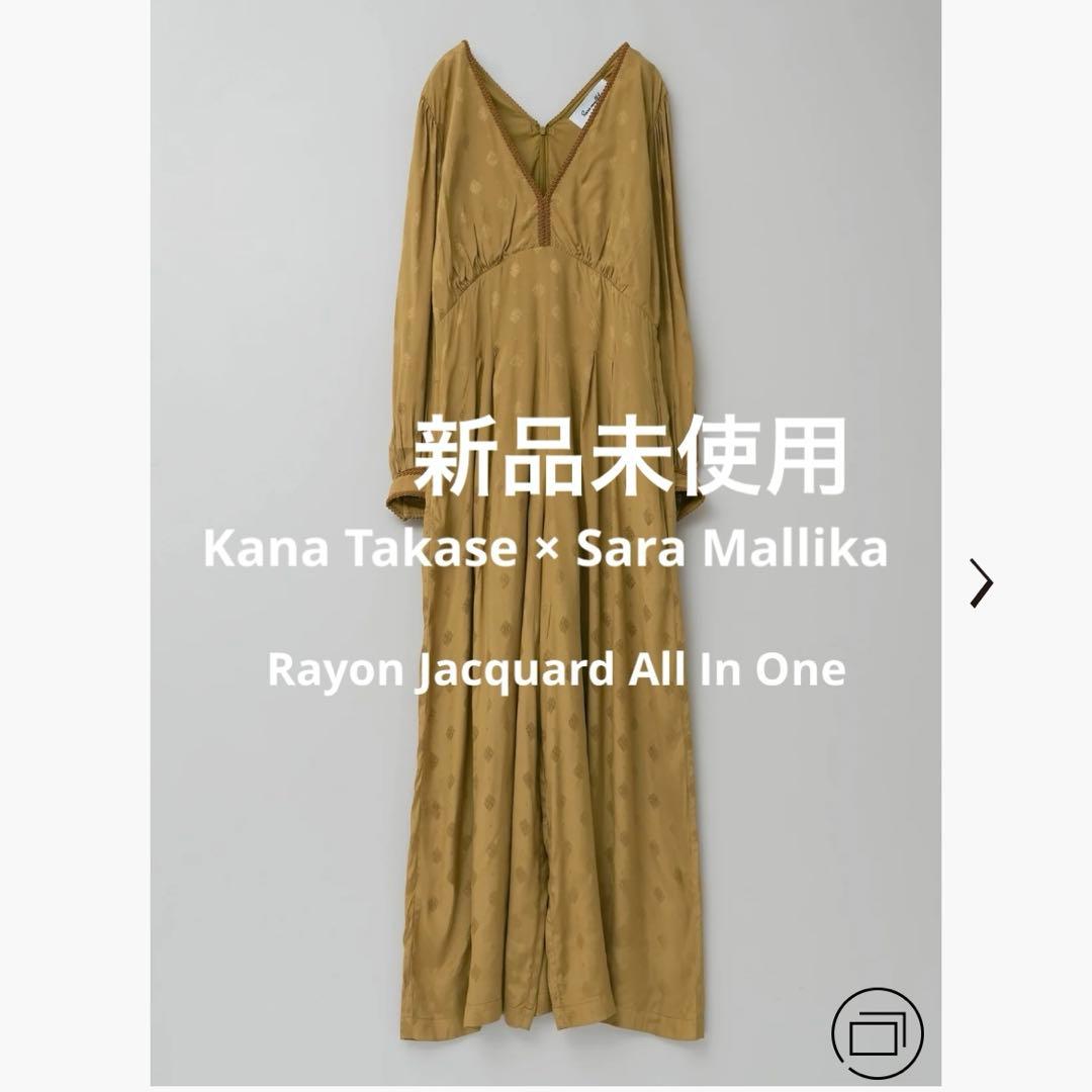 サロペット・オーバーオール・オールインワン Sara Mallika Rayon Jacquard All In One