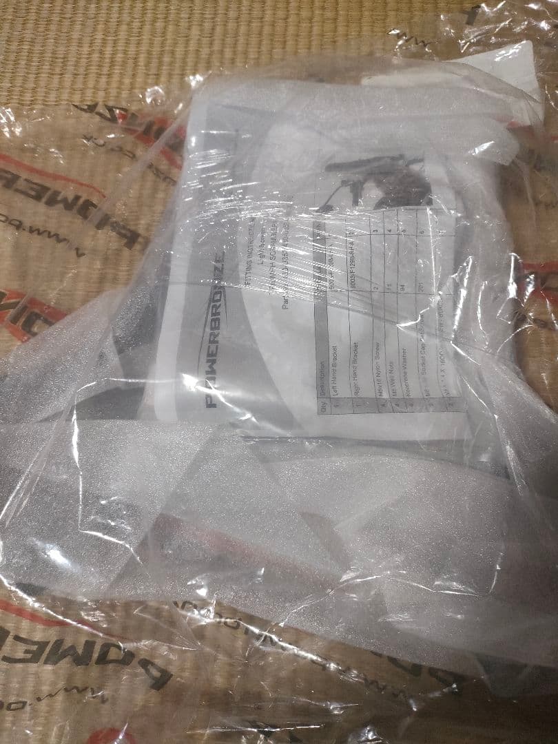 トライアンフ スクランブラー900 PowerBronze スクリーンオダックス