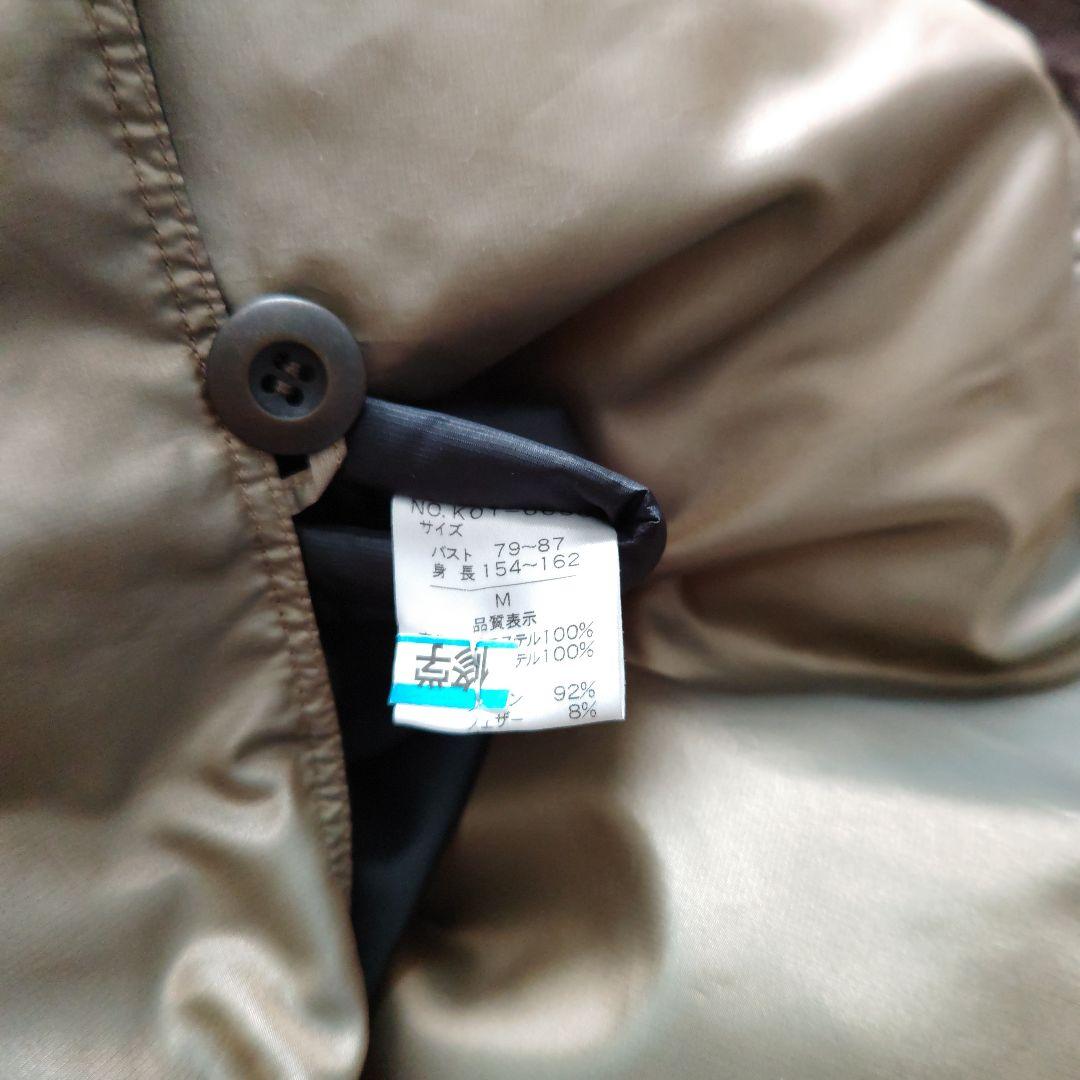 コシノジュンコ　ダウン　コート　リバーシブル　Mサイズ　ゴールド×黒