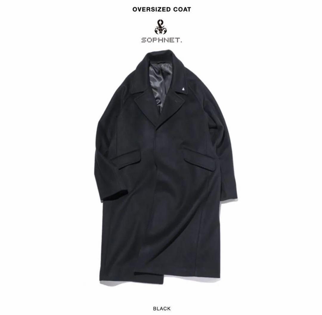 【man 】SOPHNET. 22-23AW OVERSIZED COAT