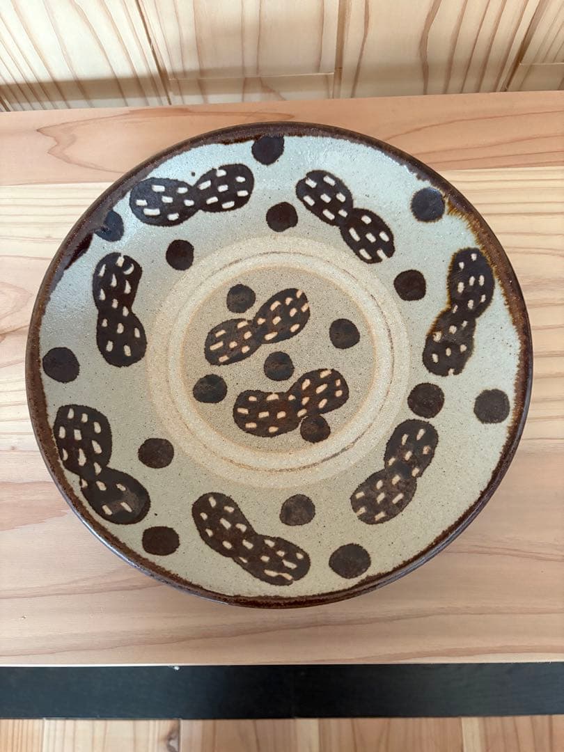 工房十鶴★ジーマーミー柄皿★7寸